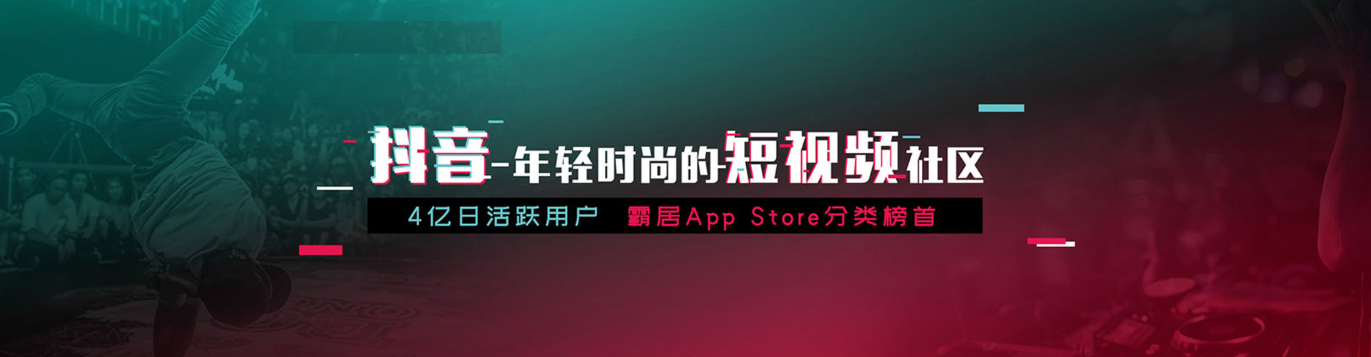 西固竞价排名