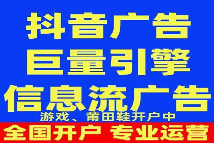 社交平台信息流推广策略：实战案例分享